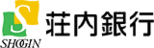 荘内銀行