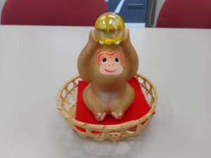 サル