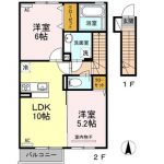 クレストラヴェール　Ⅱ 205号　　2LDK　　　67,000円　　　2023年6月17日 画像2