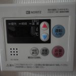 コーポエルム　1Ｒ　　　１階　　３３０００円 画像8