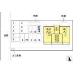 東根市一本木 サブリナガーデン202号 1LDK 54,000円 画像9 東根市一本木 サブリナガーデン202号 1LDK 54,000円 画像9