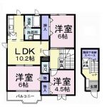 オランダ村Ａ  121　　　3LDK　　　５５０００円　　　 画像1